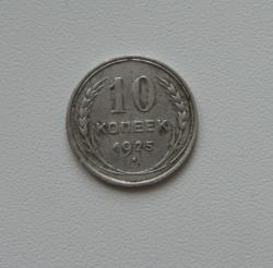 post-26964-0-33047100-1368344193_thumb.j