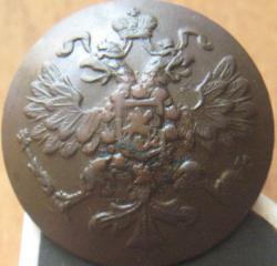 post-26985-0-03413400-1368266002_thumb.j