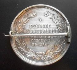 post-26986-0-99564200-1368265806_thumb.j