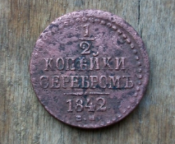 post-26994-0-28922900-1369656324_thumb.p