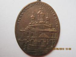 post-27104-0-59661000-1369311688_thumb.j