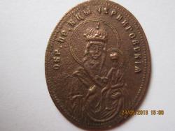 post-27104-0-94892900-1369311694_thumb.j