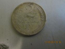 post-27143-0-03208300-1370014686_thumb.j