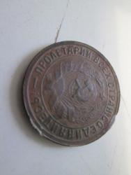 post-27143-0-23035700-1370017157_thumb.j