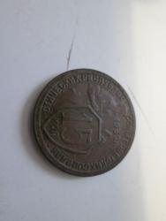 post-27143-0-34446100-1370017136_thumb.j