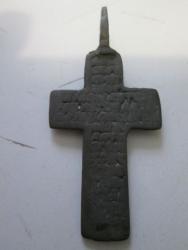 post-27143-0-54135100-1369677053_thumb.j