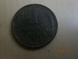 post-27143-0-68383000-1370012614_thumb.j