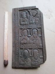 post-27143-0-86579100-1370012480_thumb.j