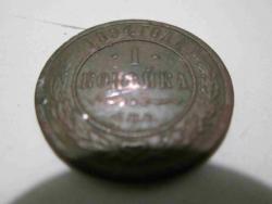 post-27143-0-91524700-1369109131_thumb.j