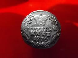 post-27165-0-15416900-1369425441_thumb.j