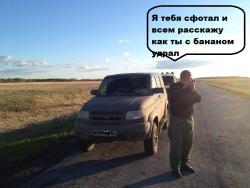 post-2817-0-48218600-1369066294_thumb.jp