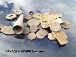 post-2817-0-75641600-1369065758_thumb.jp