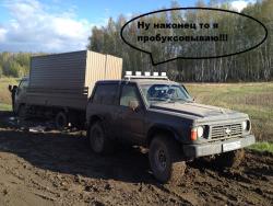 post-2817-0-81608400-1369066111_thumb.jp