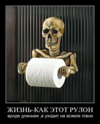 post-2838-0-10252000-1368809709_thumb.jp