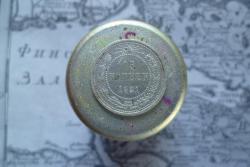 post-2838-0-10950600-1368446899_thumb.jp