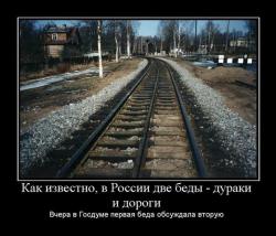 post-2838-0-22014100-1368809748_thumb.jp