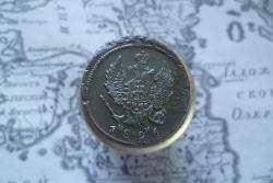 post-2838-0-29078000-1368446453_thumb.jp