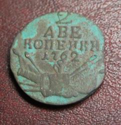 post-3052-0-63142300-1368798145_thumb.jp