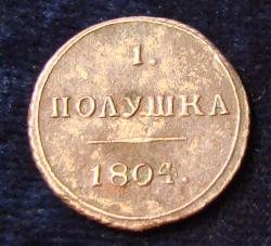 post-3053-0-47280800-1367864940_thumb.jp