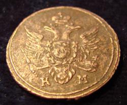 post-3053-0-83552000-1367864945_thumb.jp