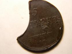 post-3295-0-05303800-1367854990_thumb.jp