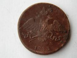 post-3295-0-78912100-1368018146_thumb.jp