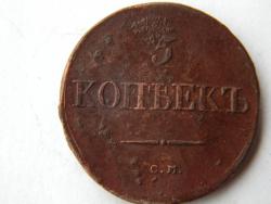 post-3295-0-81724300-1368018078_thumb.jp