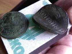 post-4269-0-53216400-1367824343_thumb.jp