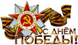 post-4428-0-45039800-1368071941_thumb.jp