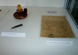 post-4485-0-13111700-1367939802_thumb.jp