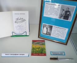 post-4485-0-25940400-1369928485_thumb.jp