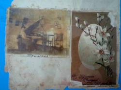 post-4485-0-80069200-1369930750_thumb.jp