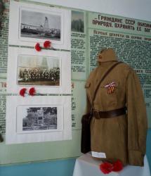 post-4485-0-86812000-1367940135_thumb.jp