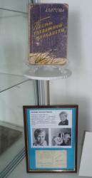 post-4485-0-87272300-1369928335_thumb.jp