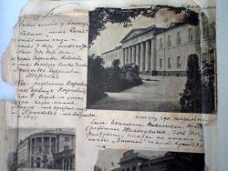 post-4485-0-97836800-1369930455_thumb.jp