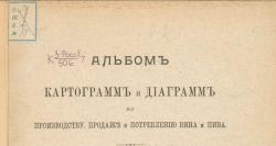 post-4489-0-03585600-1369992778_thumb.jp