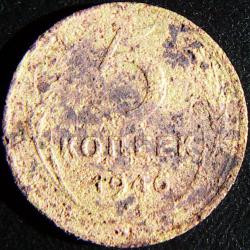 post-4489-0-15675600-1369322073_thumb.jp