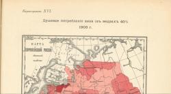 post-4489-0-33773200-1369993558_thumb.jp