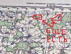 post-4489-0-54599100-1369946475_thumb.jp