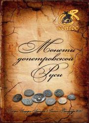 post-4489-0-76772400-1368892328_thumb.jp