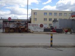 post-4632-0-92075200-1368279704_thumb.jp