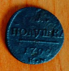 post-4732-0-91399400-1367756780_thumb.jp