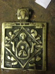 post-4820-0-66636400-1368865131_thumb.jp