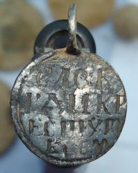 post-4840-0-38190700-1368865314_thumb.jp