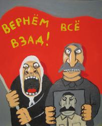 post-4840-0-51613900-1369138367_thumb.jp