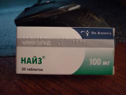 post-4840-0-71831900-1368882045_thumb.jp