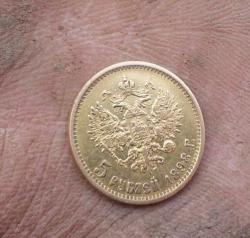 post-4840-0-79923300-1368184571_thumb.jp