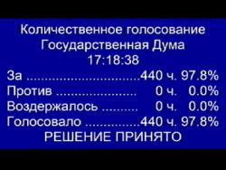 post-4840-0-83048200-1369143322_thumb.jp