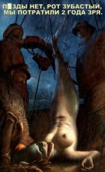 post-4840-0-92769000-1367754147_thumb.jp