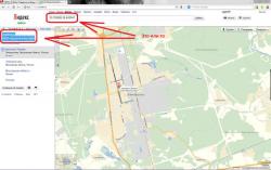 post-4840-0-96047200-1368197493_thumb.jp